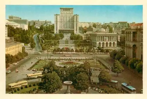 Ukraine Kiev Kalinin square & Moskva hotel in the background
