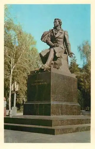 Ukraine Kiev Monument to Alexander Pushkin