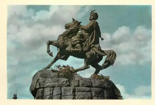 Ukraine Kiev Monument to Bogdan Khmelnitsky
