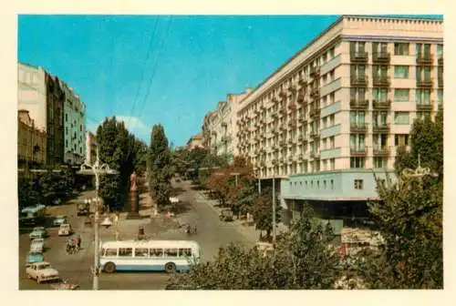 Ukraine Kiev Shevchenko Boulevard
