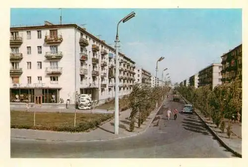 Ukraine Kiev new houses in Darnitsa