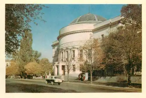 Ukraine Kiev branch of Lenin Central Museum