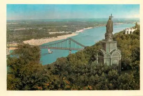 Ukraine Kiev view of Zadneprovye from Vladimir Hill