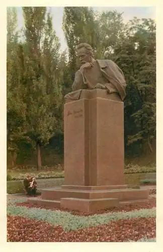 Ukraine Kiev  Monument to Ivan Franko