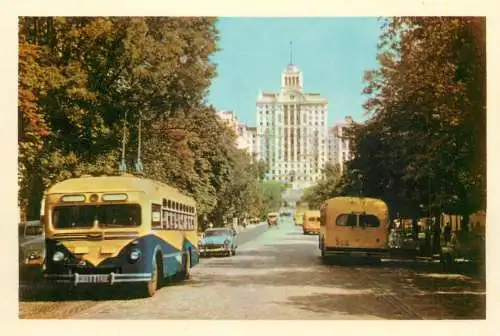 Ukraine Kiev Lenin street