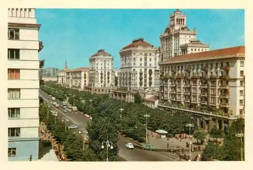 Ukraine Kiev city's central thoroughfare