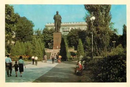 Ukraine Kiev Monument to Taras Shevchenko