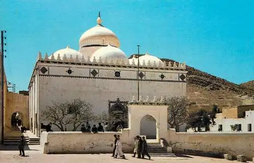 Algeria Bou Saada la Medersa 1974