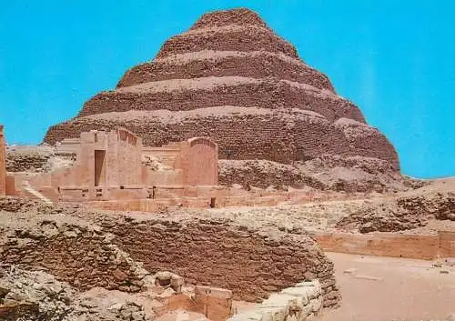 Egypt Sakkara King Zoser's step pyramid