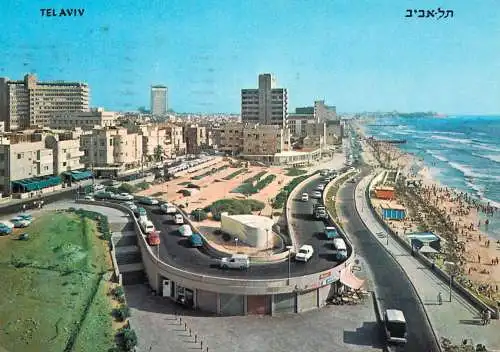 Israel Tel Aviv coast 1971