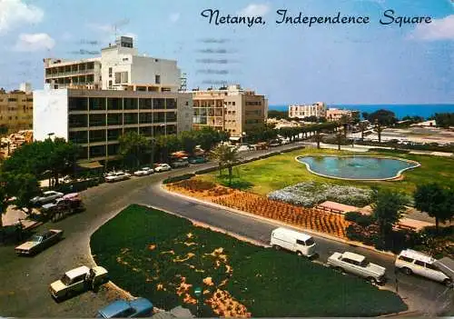 Israel Netanya sea resort 1973