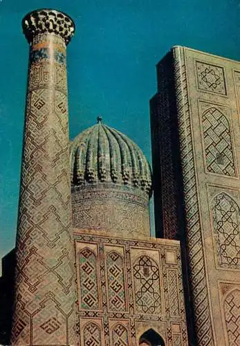 CAMAPKAHA - Samarkand - Uzbekistan mosque monument mausoleum
