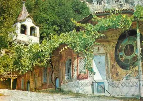Bulgaria Veliko Tarnovo monastere de Preobrajenie