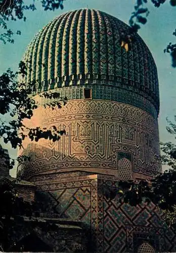 CAMAPKAHA - Samarkand - Uzbekistan mosque monument