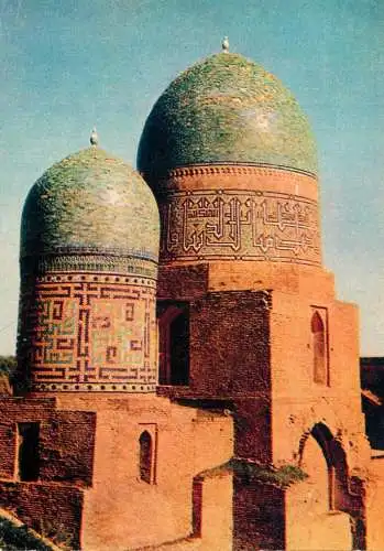 CAMAPKAHA - Samarkand - Uzbekistan mosque monument