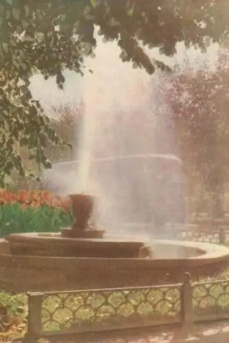 Kazakhstan Alma-Ata fountain