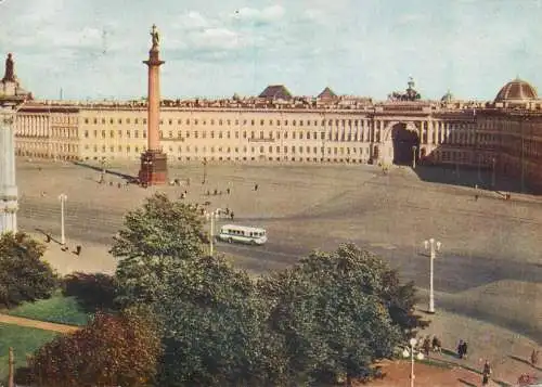 Russia place to identify palace square