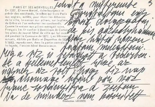 France Paris hotel Renaissance