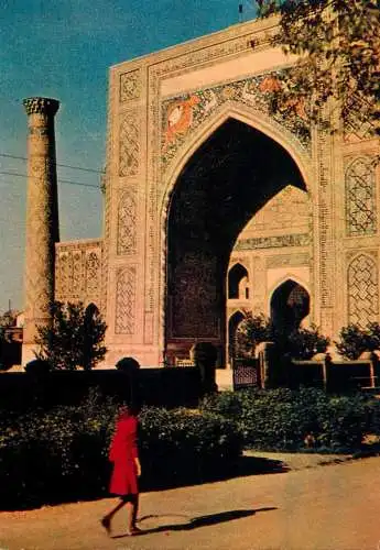 CAMAPKAHA - Samarkand - Uzbekistan mosque monument