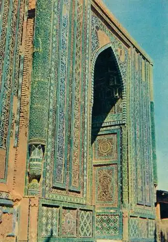 CAMAPKAHA - Samarkand - Uzbekistan mosque monument