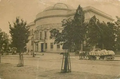 Ukraine Kiev Pedagogical Museum Korolenka street