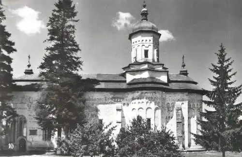 Romania Biserica manastirii Probota sec XVI