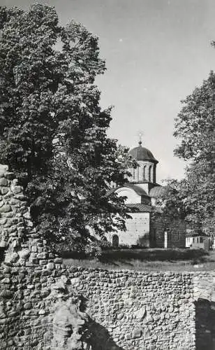 Romania Curtea de Arges Biserica domneasca si ruinele palatului domnesc sec XIV