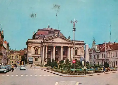 Romania Oradea teatrul de stat 1978