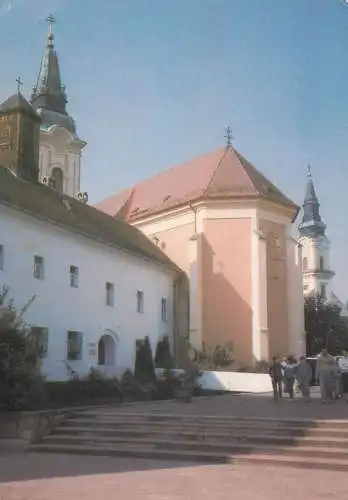 Hungary Kecskemet Zoltan Kodaly pedagogical institute of music