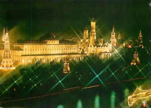 Russia Moscow in Christmas lights Gala Moscow