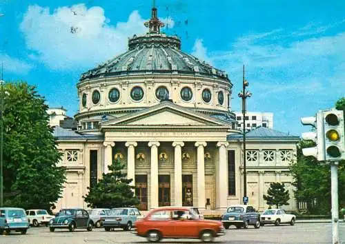 Romania Bucuresti Ateneul roman