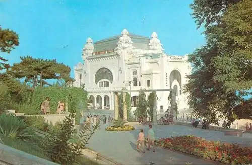 Romania Constanta cazinoul 1968