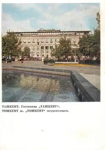 Uzbekistan Tashkent municipal building and fountain