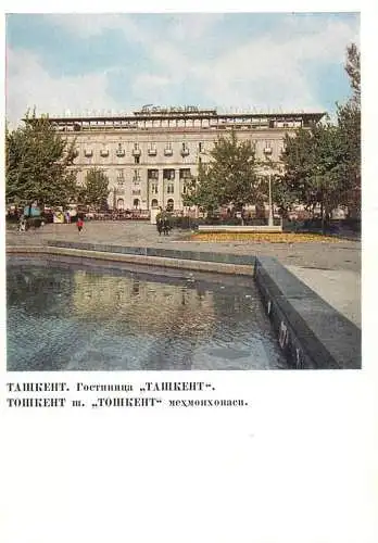 Uzbekistan Tashkent municipal building and fountain