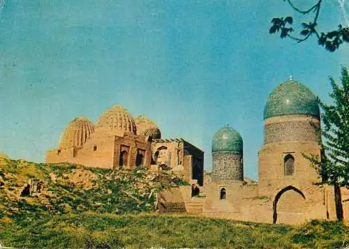 CAMAPKAHA - Samarkand - Uzbekistan monument mosque 1970