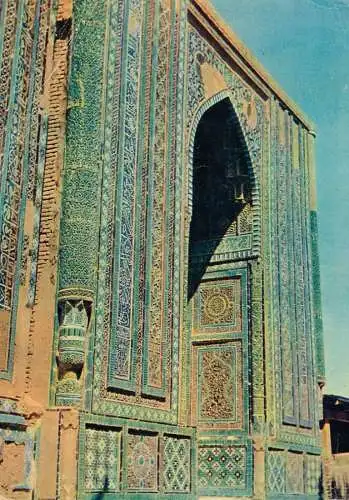 CAMAPKAHA - Samarkand - Uzbekistan monument mosque