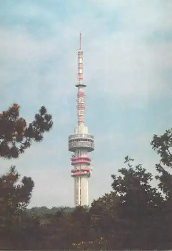 Hungary Pecs Tv tower