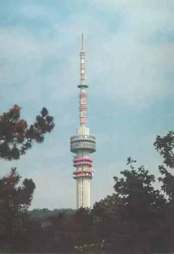 Hungary Pecs Tv tower