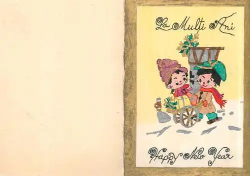 New Year postcard children drawing