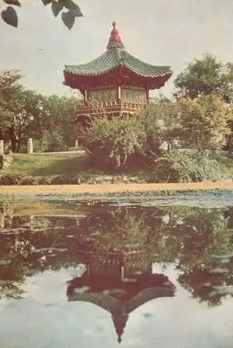 South Korea Hyangwonjong pavilion in Kyongbok palace