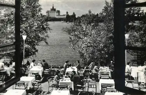 Romania Bucuresti vedere din parcul de cultura si odihna "Herastrau"