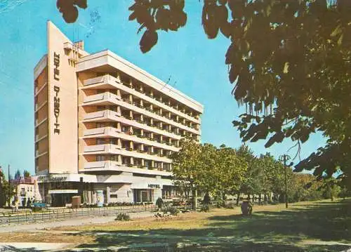 Romania Targoviste hotel Dambovita 1978
