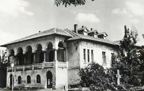 Romania Craiova Casa Baniei monument istoric sec XVII