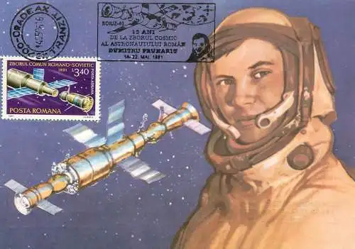 Romania cosmonaut Dumitru Prunariu 1981 Soviet-Romanian crewed Soyuz 40 spaceflight lot of 4 maxi cards