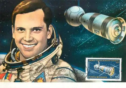 Romania cosmonaut Dumitru Prunariu 1981 Soviet-Romanian crewed Soyuz 40 spaceflight lot of 4 maxi cards