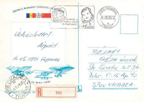 Romania cosmonaut Dumitru Prunariu 1981 Soviet-Romanian crewed Soyuz 40 spaceflight lot of 4 maxi cards