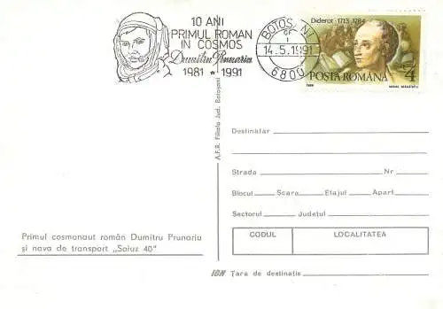 Romania cosmonaut Dumitru Prunariu 1981 Soviet-Romanian crewed Soyuz 40 spaceflight lot of 4 maxi cards