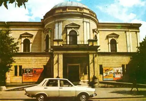 Romania Satu Mare teatrul de Nord