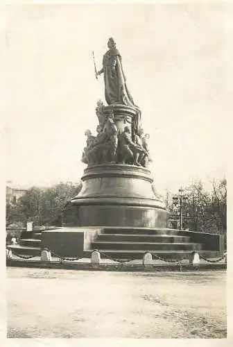 Russia Leningrad Echaterine the great statue monument