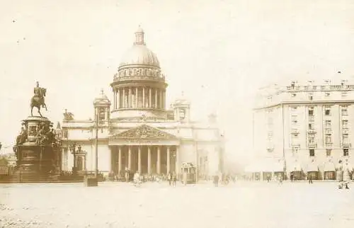 Russia Leningrad municipal building thatre and statue tram
